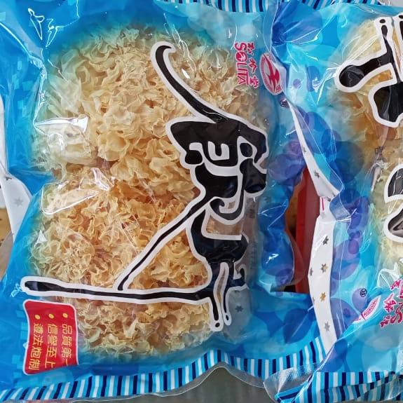 Gambar Jamur Putih Kering Solita (100gr) dari TO Riang Ria Kota Administrasi Jakarta Utara Tokopedia