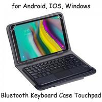 Gambar Keyboard Removable Touchpad Case Cover Samsung Tab S5e 10.5 T720 T725 - Touchpad dari AreaHP77 Kota Administrasi Jakarta Pusat 1 Tokopedia