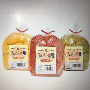 Felt Wool Hamanaka 50g
