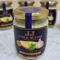 Gambar Home Made Garlic Butter dari jj cake Jakarta Utara 1 Tokopedia