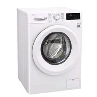 Gambar LG FM1208N3W MESIN CUCI FRONT LOADING WASHER FM-1208N3W FM1208 1208N3W dari Darrie Store Kota Depok 2 Tokopedia