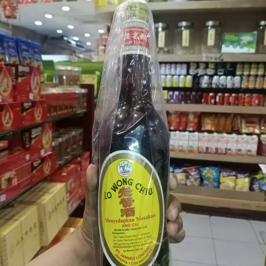 arak masak merah lau huang ciu 600ml lo wong chiu ang ciu