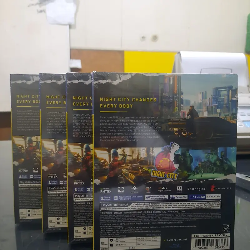 ps4 cyberpunk 2077 2