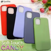 Gambar Case iPhone X/XR/XS/XS Max/Se | SoftCase Casing Candy Silicone Matte dari T75 Kota Administrasi Jakarta Timur 3 Tokopedia