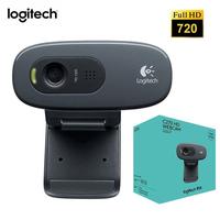 Gambar logitech Webcam C270 dari mega surya print Kota Manado 1 Tokopedia