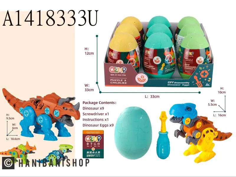 Mainan Anak DIY TELOR / TELUR Dinosaurus Bongkar Pasang