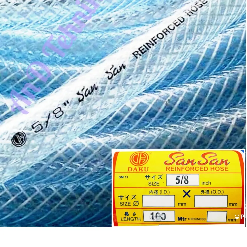 Selang Air Benang Tebal / Selang Serat Benang San San 5/8 Inch