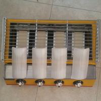 Gambar roaster / bakaran / panggangan / bbg 4knop kaca dari toko venturo Kota Administrasi Jakarta Pusat 1 Tokopedia