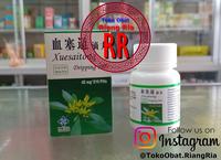 Gambar Xuesaitong Dripping - Obat Atasi Penyumbatan Pembuluh Darah ke Otak dari TO Riang Ria Kota Administrasi Jakarta Utara 1 Tokopedia
