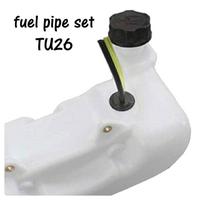 Gambar TU26 selang bensin Oil pipe set Fuel pipe set knapsack sprayer 2stroke dari GENSET CHAINSAW Kota Administrasi Jakarta Barat 3 Tokopedia