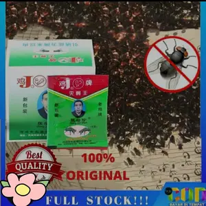 Racun lalat serbuk zhang pei zhen