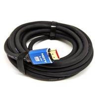 Gambar KABEL HDMI 15M V.2.0 ULTRA HD 4K HIGH QUALITY / HDMI 15 METER dari Reformasi Computer Kota Administrasi Jakarta Barat 3 Tokopedia