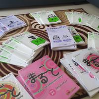 Gambar Nihongo Somatome N4 Goi+Kanji dari Warung Mas Senpai Kab. Cilacap 3 Tokopedia