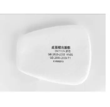 Filter Masker Gas 5N11 N95 Cotton Filter for 3M 6100/6800/6200 Respirator Gas/Dust