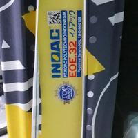 Gambar INOAC kasur busa 200x160x30 EOE D32 Garansi 15th dari INOACJAPAN Kota Bekasi 3 Tokopedia