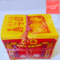 Gambar Kertas Sembahyang / Kim Cua 1 Ikat / Kertas Emas Merek Cikong dari Berbahagiashop Sembahyang Kota Administrasi Jakarta Utara 4 Tokopedia