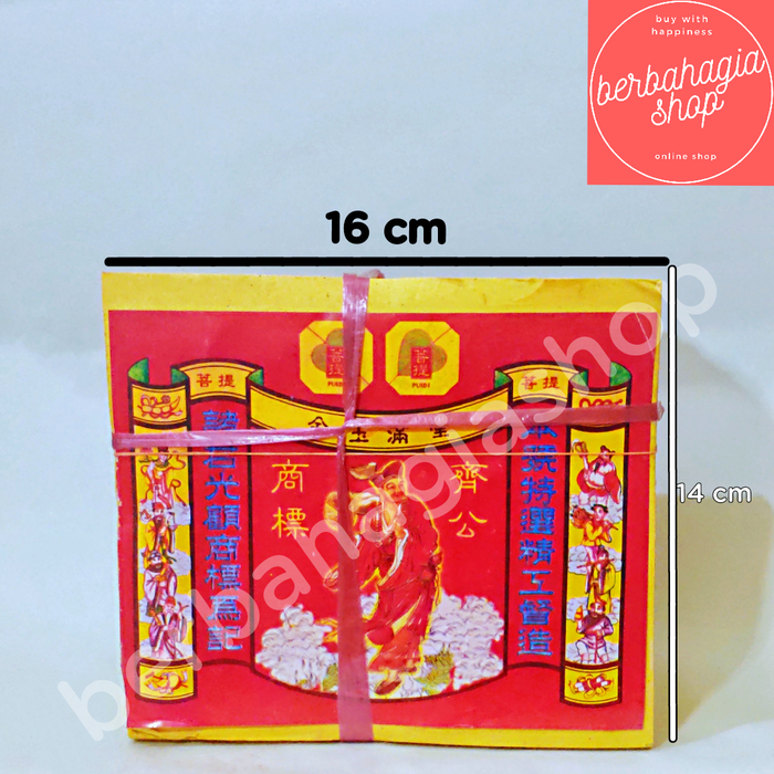 Gambar Kertas Sembahyang / Kim Cua 1 Ikat / Kertas Emas Merek Cikong dari Berbahagiashop Sembahyang Kota Administrasi Jakarta Utara Tokopedia