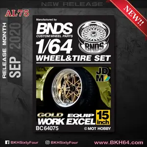Ban Karet BNDS AL75 PREMIUM 8mm Long Axle ALLOY BEST SELLER BONUS BAN