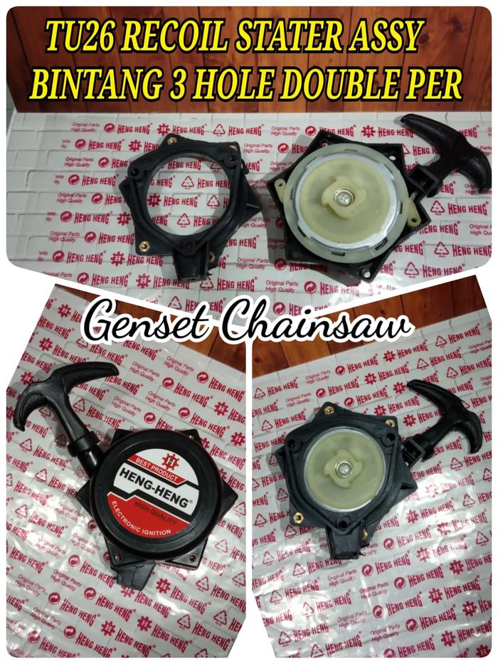 Gambar Recoil Starter statar Tarikan engkol Tu26 3 hole Bintang Double Per dari GENSET CHAINSAW Kota Administrasi Jakarta Barat Tokopedia