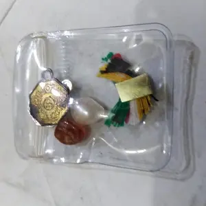 Patpo isi dalam hiulo