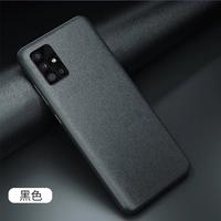 Gambar VEGAN LEATHER CASE CASING SAMSUNG GALAXY A71 A 71 dari kichikochi Kota Administrasi Jakarta Utara 2 Tokopedia