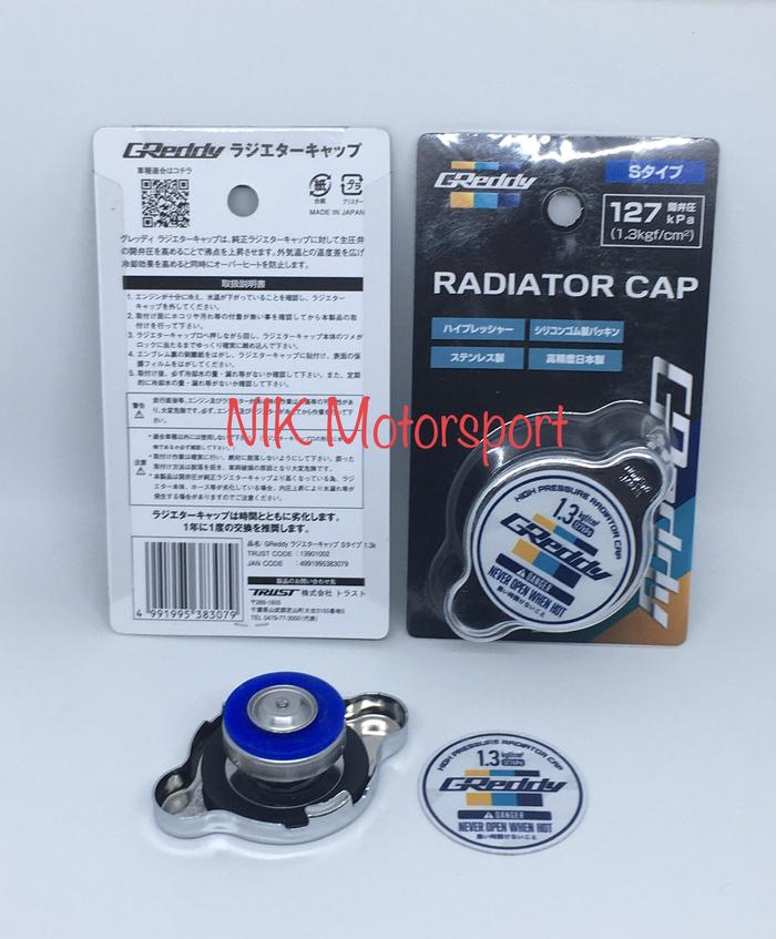 Tutup Radiator Racing Jual Tutup Radiator GReddy Racing type S 1.3Bar Japan - Jakarta Utara ...