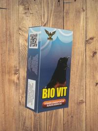 Gambar BIO VIT RADJA / VITAMIN BURUNG HARIAN-VITAMIN-PAKAN BERKUALITAS ORI dari Galery Radja Kab. Bandung 5 Tokopedia