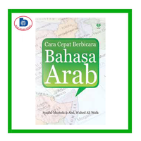 Gambar Cara Cepat Berbicara Bahasa Arab dari Penerbit Bumi Aksara Kab. Bekasi 3 Tokopedia