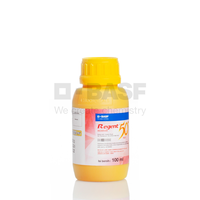Gambar Insektisida Regent 50 SC Red - 100ml dari BASF Petani Sejahtera Kota Tangerang 3 Tokopedia