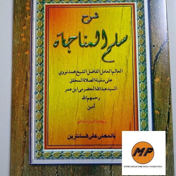 Gambar kitab sulam munajat, munajah makna pesantren dari kitab makna pesantren store Kota Kediri Tokopedia