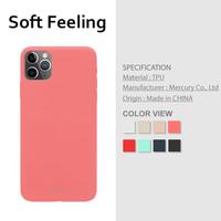 Gambar Casing Softcase All type Goospery Soft Feeling Jelly Case Promo Deal - White, Samsung dari Goospery Indonesia Kab. Tangerang 1 Tokopedia
