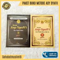 Gambar Paket Buku Metode Asy Syafii Tajwid Lengkap Buku Metode Tajwid Praktis dari sahabatmuslim19 Kota Bekasi 2 Tokopedia