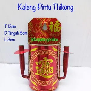 Tempat Hio Pintu Thikong Seng Thi Kong Cau Cai