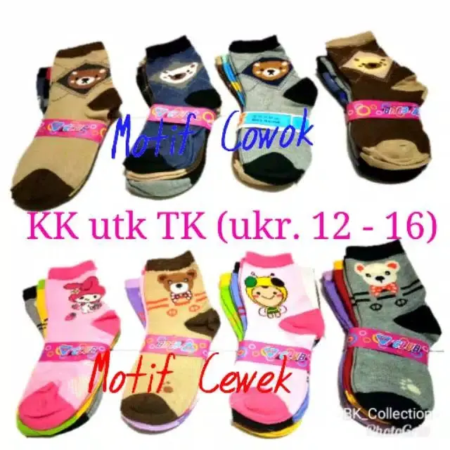 [Paket Isi 3psg] Kaos Kaki Anak TK MOTIF 0