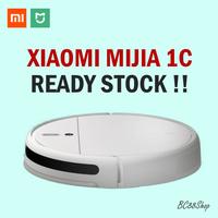 Gambar Xiaomi Mijia 1C Hepa Filter (sparepart) dari BC88Shop Kota Administrasi Jakarta Barat 2 Tokopedia