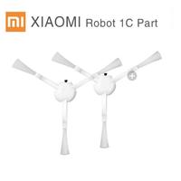 Gambar MiJia Robot Vacuum Cleaner Side Brush - Original dari Witacom Kota Administrasi Jakarta Pusat 1 Tokopedia