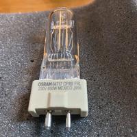 Gambar OSRAM 64717 CP/89 FRL 230vac 650watt GY9.5 dari CV. Sumber Cahaya Baru Kota Administrasi Jakarta Barat 3 Tokopedia