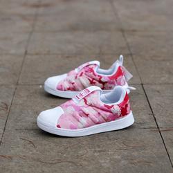 Jual Superstar Slip On Model & Desain Terbaru - Harga Mei 2026 | Tokopedia