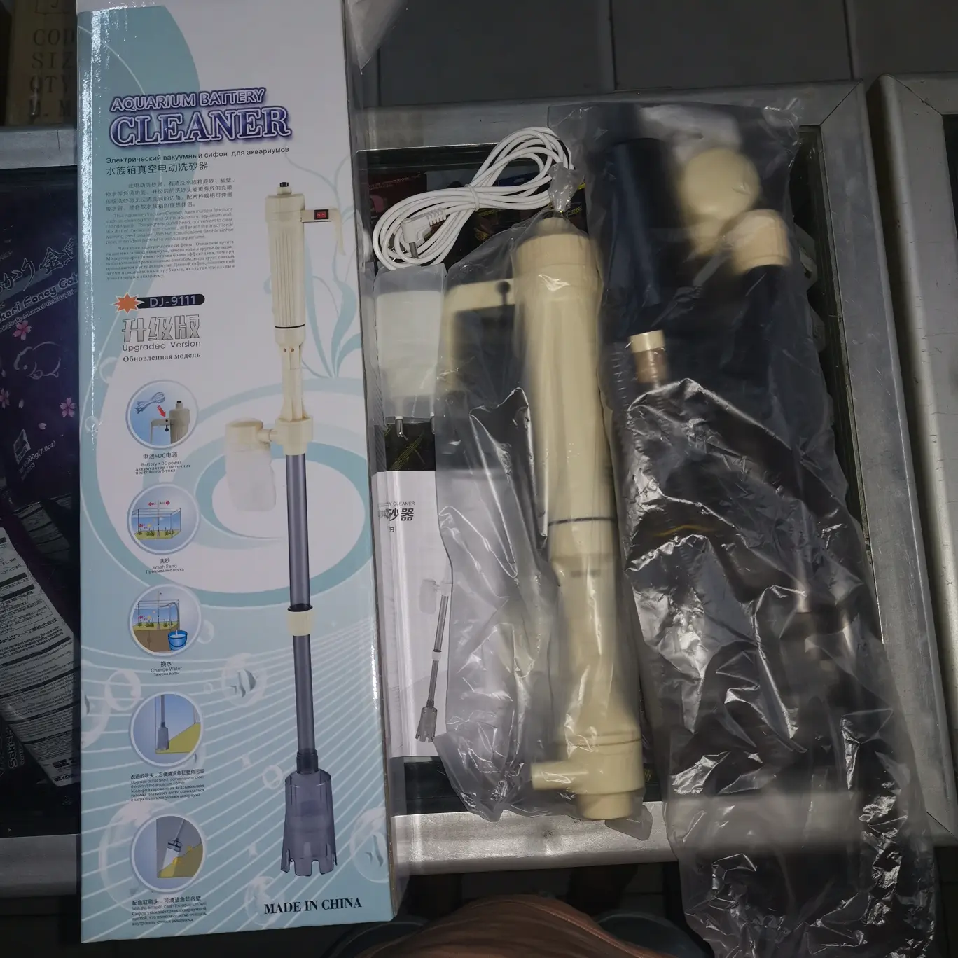 YANG Aquarium Cleaner Pump Battery