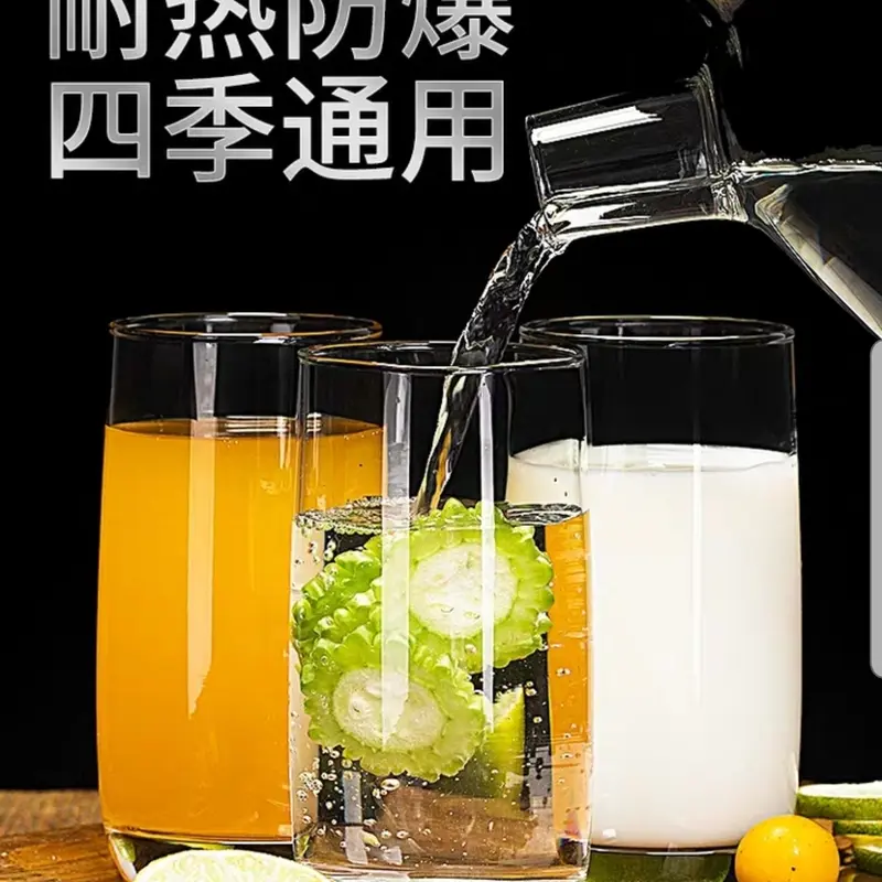 Gelas Jus/Gelas/Gelas Import/Whiskey Glass/Ice Glass/Gelas Highball 3