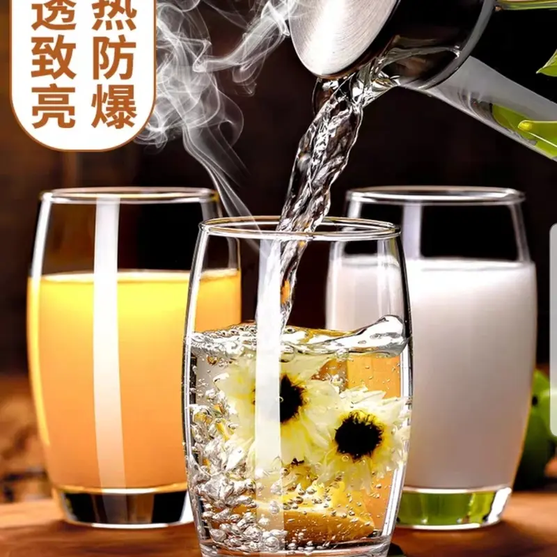 Gelas Jus/Gelas/Gelas Import/Whiskey Glass/Ice Glass/Gelas Highball 0