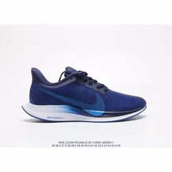 jual nike zoom pegasus 35