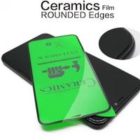 Gambar Anti gores Ceramic Film Anti shock Samsung S22 Ultra S22+ Screen Guard dari Rkaseshop Kota Administrasi Jakarta Utara 5 Tokopedia