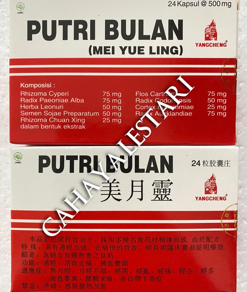 Putri Bulan meiyueling - Obat Herbal Lancar Haid
