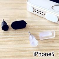 Gambar Pelindung Debu untuk Lubang iPod / iPhone / iPad (1 Set Isi 2) dari Dunia Jasmine Kota Surabaya 2 Tokopedia