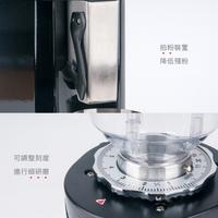 Gambar Feima 480N Espresso Coffee Grinder Conical Burrs slow speed Gilingan Kopi - Hitam dari Maharaja Coffee Kota Administrasi Jakarta Pusat 3 Tokopedia