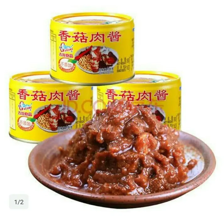 Bak Ciu 180g/pork mince with bean paste