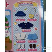 Gambar Baju Boneka Mell Chan Kun Boy Preschool Uniform dan Tas Selempang dari Mishana Shop Kab. Tangerang 3 Tokopedia