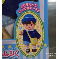 Gambar Baju Boneka Mell Chan Kun Boy Preschool Uniform dan Tas Selempang dari Mishana Shop Kab. Tangerang 2 Tokopedia