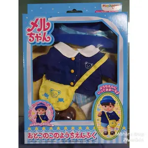 Baju Boneka Mell Chan Kun Boy Preschool Uniform dan Tas Selempang